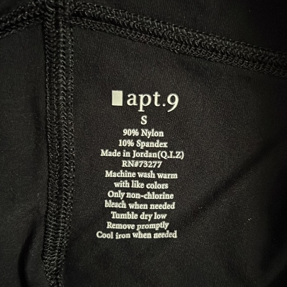 2 pairs APT. 9 lounge pants - Picture 9 of 10